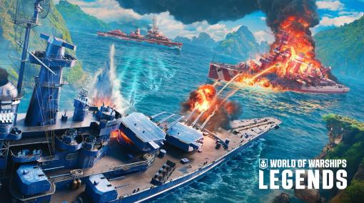 ウォーゲーミング、『World of Warships: Legends』のスマホ版『World of Warships: Legends on Mobile』を配信開始　クロスプレイにも対応