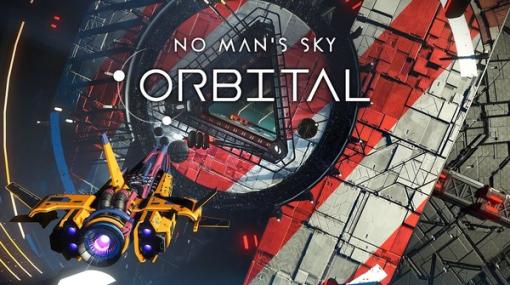 『No Man’s Sky』宇宙ステーションも多彩な自動生成へ！宇宙船製造機追加他「Orbital」アプデ配信開始