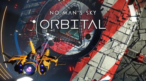 『No Man's Sky』宇宙ステーションも多彩な自動生成へ！宇宙船製造機追加他「Orbital」アプデ配信開始