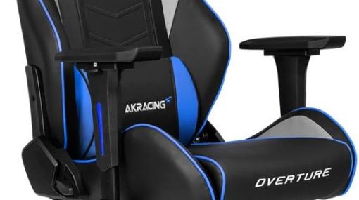 【Amazon新生活セールFINAL】AKRacingのゲーミングチェアがラインナップ【2024.3】ゲーミングチェアと組み合わせて使用できるキャスター付きオットマンも