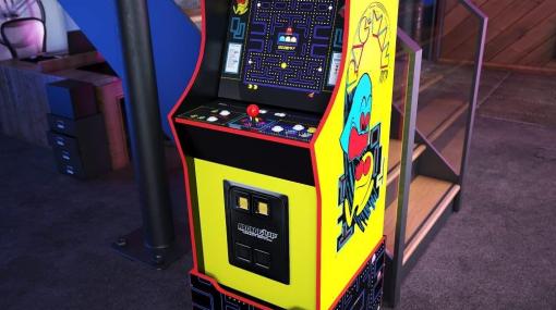 【Amazon新生活セールFINAL】家庭用AC筐体「ARCADE1UP BANDAI NAMCO Entertainment LEGACY」がお買い得【2024.3】「PAC-MAN」など合計12タイトルを収録