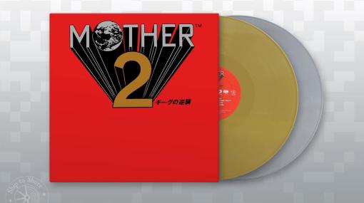 『MOTHER2』『ゆめにっき』のサントラと『UNDERTALE』のカバーアルバムがレコードで登場。『MOTHER2』の赤いパッケージをそのままデザインしたジャケットがクール