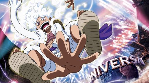 USJ、「ONE PIECE」コラボの夏イベ「ワンピース・プレミア・サマー」が7月3日より開催決定！ルフィの最高地点“ギア５”がついに初登場