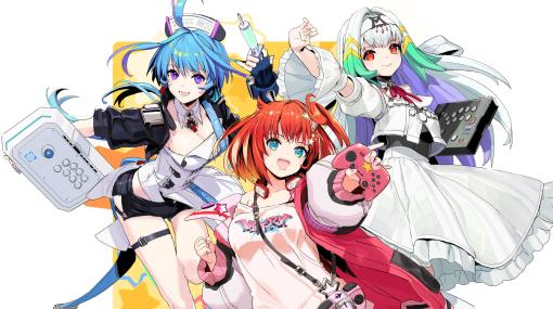 格ゲーVTuberグループ“りーさるぷらん”配信デビュー記念特集。格闘ゲームを全力で楽しむ3名のVTuberの魅力に迫る【先出し週刊ファミ通】