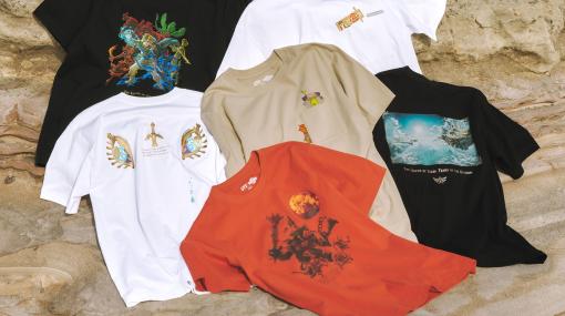 「ゼルダの伝説 ティアーズ オブ ザ キングダム」のTシャツがUTより4月26日に発売。リンクやコログ，カバンダを描いた6種類を用意