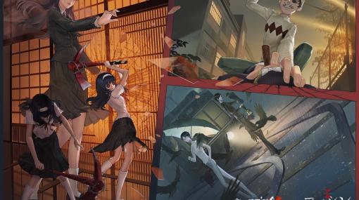 NetEase Games、『Identity V 第五人格』にて伊藤潤二氏『コレクション』コラボを復刻