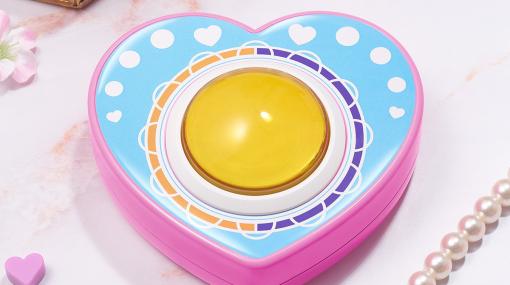 「オシャレ魔女 ラブ and ベリー」20周年を記念し筐体の黄色いボタンを再現したマジカルボタンが発売！