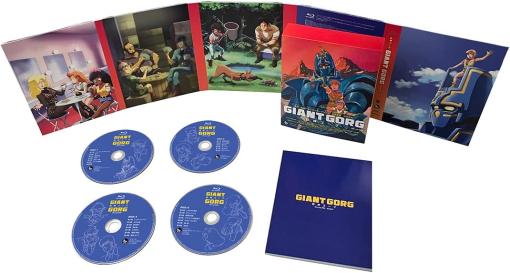 アニメ「巨神ゴーグ」全26話を収録したBlu-ray BOXがAmazonにて23%オフで販売中安彦氏のイラスト集などが掲載されたブックレットも付属