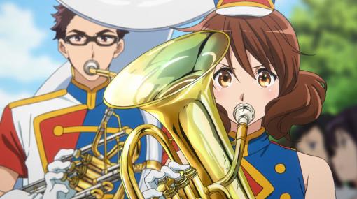 NHKがアニメ『響け！ユーフォニアム』劇場版を4夜連続で放送。『北宇治高校吹奏楽部へようこそ』が4月4日の午前1時より放送され、『リズと青い鳥』や『誓いのフィナーレ』も放送