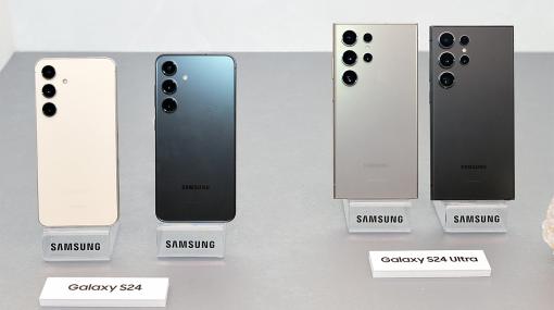 「Galaxy S24はAIフォン」に。Samsungが豊富なAI機能を猛アピール