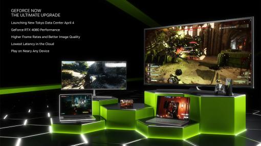 NVIDIAが直接運営するクラウドゲームサービス「GeForce NOW」がスタート。4K表示も可能なUltimateプランのメリットとは？