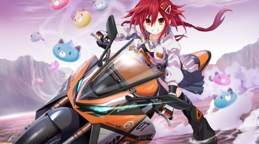 『爆走次元ネプテューヌ VS巨神スライヌ』ファミ通DXパックが予約開始。バイクに乗る天王星うずめアクスタやネプテューヌを立体レーザー彫刻した3Dクリスタルなどが付属