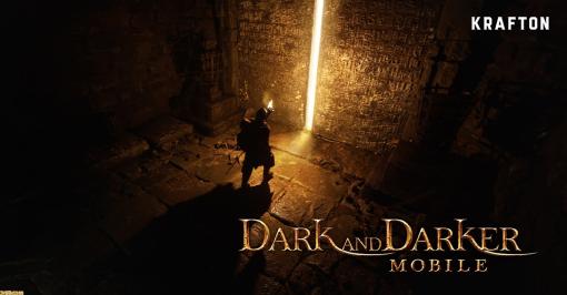 『Dark and Darker Mobile』ほの暗いダンジョンに財宝、怪し気なモンスター……作中での困難な冒険を想像させる映像が公開