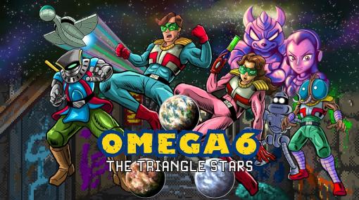 今村孝矢氏の漫画を原作としたコマンド選択式ADV。Switch版「OMEGA 6 THE TRIANGLE STARS」，7月25日に発売決定