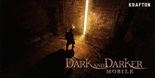 『Dark and Darker Mobile』ゲーム性とコンセプトを盛り込んだファーストティザートレーラーが公開