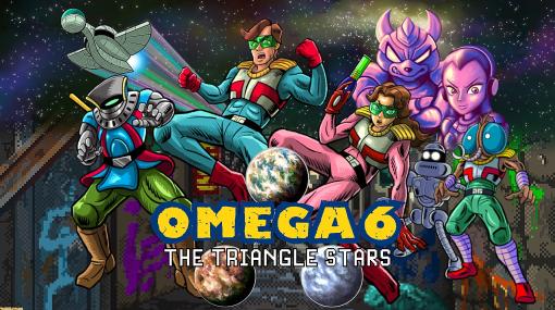 『オメガ6 ザ・トライアングルスターズ』Switch向けに7月25日発売。今村孝矢氏の漫画が原作のコマンド選択式SFアドベンチャー。16bitで描かれるレトロな世界を堪能せよ