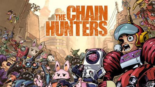 賞金稼ぎになってダイヤを稼ぐRPGスタイルのWeb3ゲーム「THE CHAIN HUNTERS」の公式PVが公開！