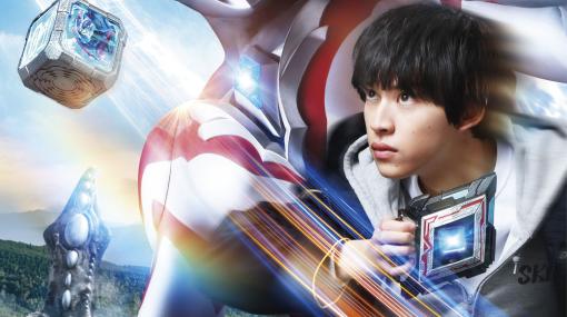 新テレビシリーズ「ウルトラマンアーク」が7月6日9時よりテレ東系6局ネットで放送決定11言語対応での世界同時期放送＆配信も