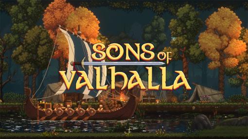 バイキングをテーマに拠点建設とアクションを融合させた「Sons of Valhalla」の配信開始。リリーストレイラー公開