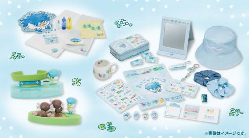 ポケモンセンターにて「クワッス」が描かれたグッズが本日4月6日より発売！もちもちの触り心地が特徴のぬいぐるみや小物トレーなどが登場