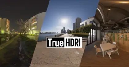 TrueHDRI – バンダイナムコスタジオが現実世界の輝度・色を正確に記録した「信頼性の高いHDRI」３枚をCC0で無料公開！