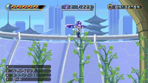 音速ヒロインアクション『Freedom Planet 2』開発元インタビュー。『2』になってパワーアップしたポイントや、長期にわたった開発を乗り越えられた秘訣を訊いた