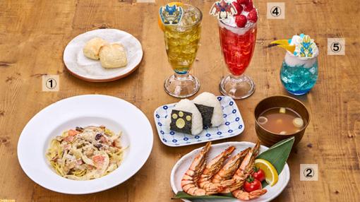 【カプコンカフェ】『モンハン』20周年コラボのメニューが公開。パッパラパスタやハンター飯など、歴代タイトルをモチーフにした料理を提供