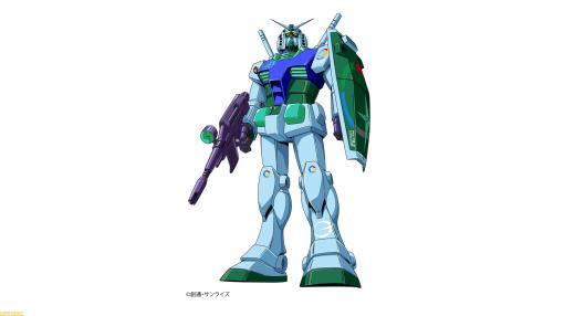 『ガンダム』45周年記念カラー立像が全国を巡回展示。1/12サイズで地球をモチーフとした“EARTH COLOR Ver.”