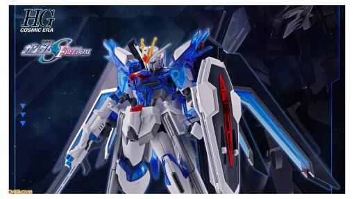 『ガンダム』一番くじ“ガンプラ 2024”が8月下旬に発売。ライフリ、エアリアル、バルバトス、νガンダムなどのソリッドクリア仕様ガンプラが当たる