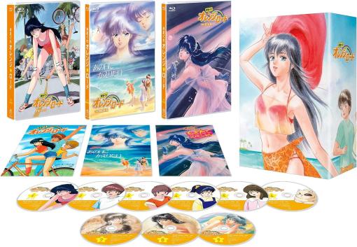 「きまぐれオレンジ★ロード Blu-ray BOX（9枚組）」がAmazonにて20%オフで販売中