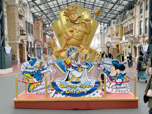 ディズニー、ドナルド主役のイベント「ドナルドのクワッキー・ダックシティ」プレスプレビューを開催4月9日より開始。パークはドナルド一色に