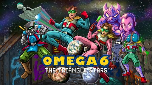 シティコネクション新作「OMEGA 6 THE TRIANGLE STARS」が7月25日に発売決定！今村孝矢氏原作マンガをゲーム化