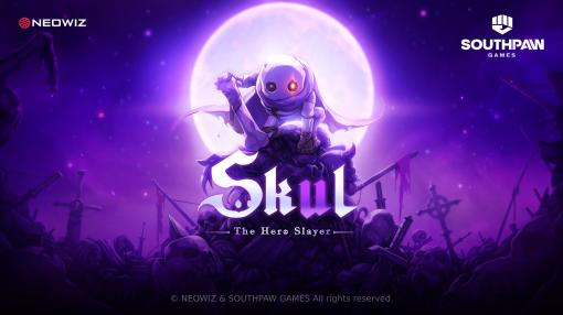 PC版「Skul: The Hero Slayer」を半額で購入できるセール開始。新スカル「支配者」が登場するアップデートを実施