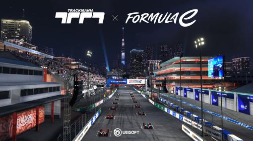 You can enjoy the Tokyo course of the FIA Formula E World Championship with "Trackmania". There are also game modes for energy management and extra powers.