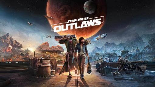 「Star Wars Outlaws」，オフィシャルストーリートレイラーを4月10日1：00よりYouTubeでプレミア公開