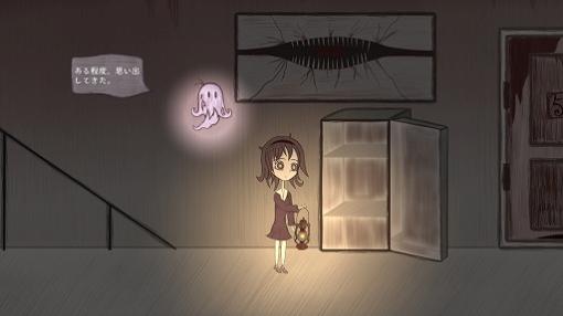 少女と幽霊が協力してマンションからの脱出を目指す。2D間違い探しホラー「SYON」のSteamストアページが公開に