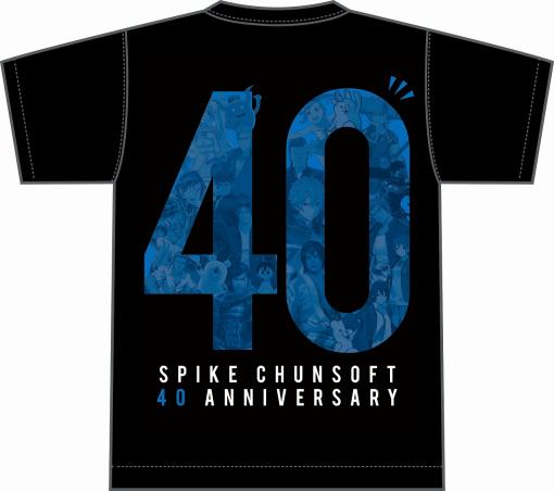 スパイク・チュンソフト40周年を記念したオリジナルTシャツが当たる。「スパイク・チュンソフト 思い出投稿キャンペーン」が開催に