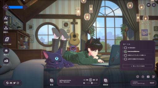 ゆったりタスク管理ツール・ゲーム『Spirit City: Lofi Sessions』Steamにて“非常に好評”スタート。Lo-Fiミュージックに乗せて、不思議なペットを愛でつつ作業