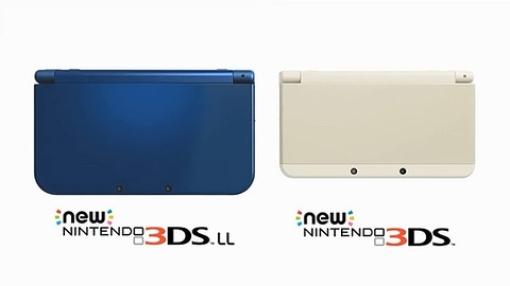 3DSとWii Uのオンラインサービス、ついに本日4月9日9時をもって終了