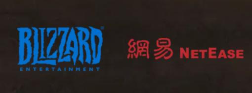 NetEaseとBlizzardが，1年以上の中断を経て再提携へ。NetEaseの雷火スタジオが，Blizzardタイトルの中国展開を担当