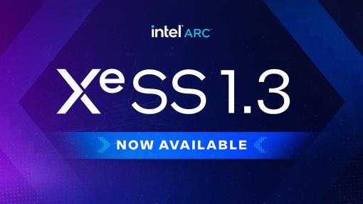 AIによる高解像技術「XeSS 1.3」、Intelがリリース。AIモデルの改善などによりパフォーマンスが向上し、ゴーストやモアレも軽減