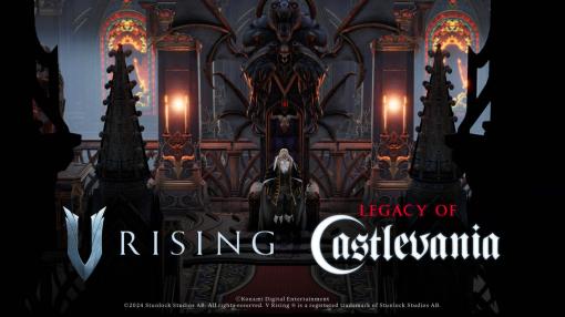 「V Rising」×「悪魔城ドラキュラ」コラボDLCのトレイラー第1弾が公開に。シモン・ベルモンドが繰り出す数々のアクションに注目