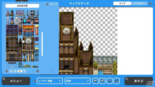 「RPG MAKER WITH」のSwitch版が発売！マップやキャラクターなどの素材を収録した追加DLCも