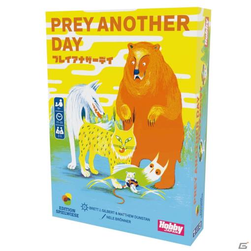 他者を出し抜きごはんの王様を目指すパーティー系カードゲーム「プレイアナザーデイ」日本語版が5月上旬に発売！