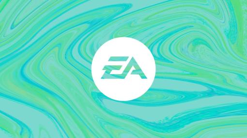 EAのサブスク「EA Play」が値上げ 1カ月のプランでは518円から900円に大幅な値上げに