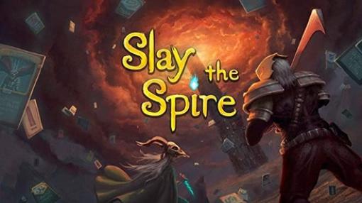 Slay the Spireっていうゲームやったことある人いる？