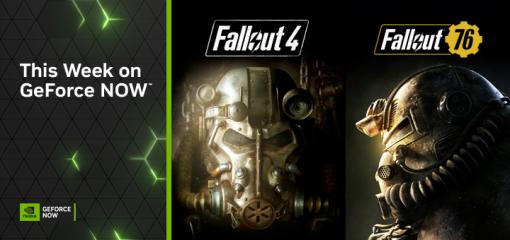 エヌビディア、『Fallout 4』と『Fallout 76』など10タイトルを「GeForce NOW」に追加