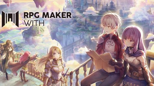 Nintendo SwitchでRPG制作！『RPG MAKER WITH』は作ったマップや武器を他の人と「シェア」できる