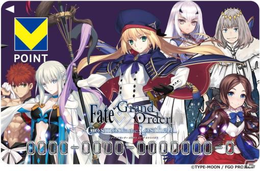 「FGO」第2部6章のサーヴァントたちを使用したデザインのVポイントカードが登場！キャスター/アルトリア・キャスターたちのグッズも