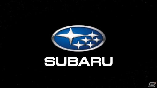 「JDM: ジャパニーズ・ドリフト・マスター」の開発会社・GAMING FACTORYがSUBARUとライセンス契約を締結